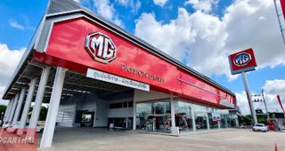 MG อรัญประเทศ สระแก้ว