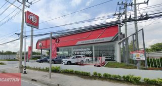 MG บ้านบึง ชลบุรี