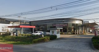 MG บ้านจั่น อุดรธานี