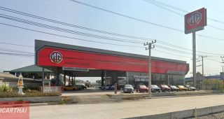 MG บางพระ ฉะเชิงเทรา