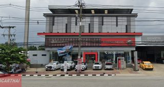 MG บางนาค นราธิวาส