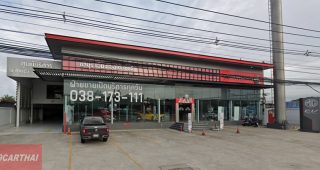 MG บ่อวิน ชลบุรี