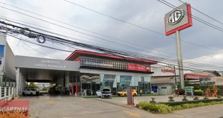 MG ชยางกูร มุกดาหาร