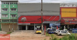 MG กรอกสมบูรณ์ ปราจีนบุรี