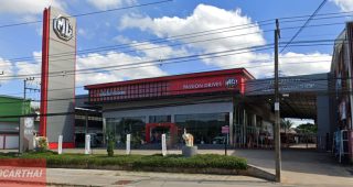 MG กุดป่อง เลย