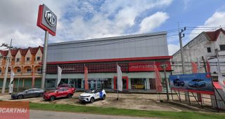 MG ลำพาน กาฬสินธุ์