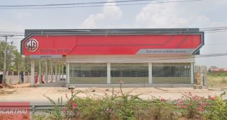 MG แม่สอด ตาก