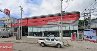 MG ไม้งาม ตาก