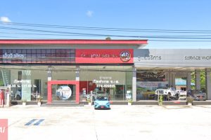 MG พนมวังก์ พัทลุง