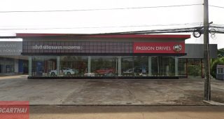 MG โพธิ์ชัย หนองคาย