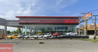 MG พระพรหม นครศรีธรรมราช