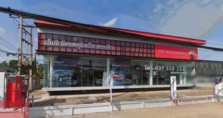 MG สุวรรณศร สระแก้ว