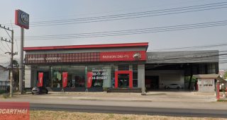 MG ท่าล้อ กาญจนบุรี