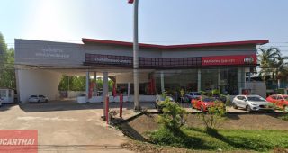 MG ธาตุเชิงชุม สกลนคร