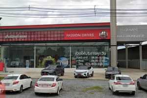 MG ทุ่งสง นครศรีธรรมราช
