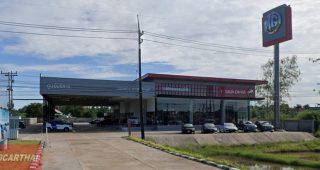 MG วิศิษฐ์ บึงกาฬ