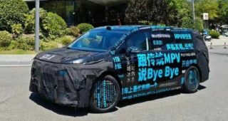 Huawei-JAC จับมือสร้างแบรนด์ Maextro เจาะตลาดกลุ่มรถยนต์หรูระดับ Ultra Luxury คาดเปิดตัวรุ่นแรกต้นปี 2025