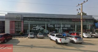 Nissan ธรรมศาลา นครปฐม