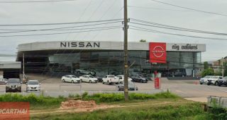 Nissan หมากแข้ง อุดรธานี