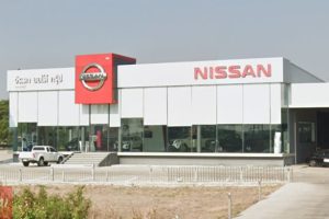 Nissan ม่วงหมู่ สิงห์บุรี