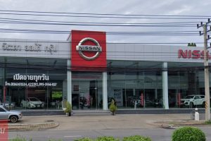 Nissan ท่าศาลา ลพบุรี