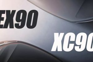 Volvo XC90 รุ่นปรับโฉมใหม่ เตรียมเปิดตัว 4 กันยายนนี้