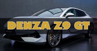 เปิดตัว Denza Z9 GT ความหรูหราแห่งอนาคตจาก BYD สู่ตลาดยุโรป