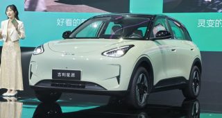 Geely เปิดตัว Geome Xingyuan รถแฮทช์แบ็กไฟฟ้ารุ่นใหม่ในประเทศจีน พร้อมเตรียมวางจำหน่ายช่วงปลายเดือนกันยายน 2024