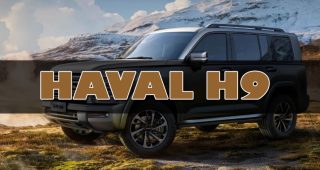 Haval H9 เจนฯ 2 มาพร้อมเครื่องยนต์ 2.0T เริ่มต้นที่ 929,000.-