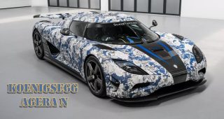 Koenigsegg Agera N ความงามที่ถูกยกระดับด้วยงานหุ้มสติ๊กเกอร์สุดพิเศษ
