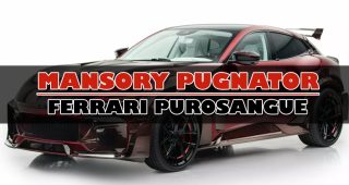Mansory เผยโฉม Pugnator : Ferrari Purosangue ร่างแต่งสไตล์ดุดันพร้อมขุมพลังที่เพิ่มขึ้น