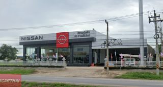 Nissan อ่าวน้อย ประจวบคีรีขันธ์