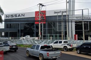 Nissan บ้านนา ชุมพร