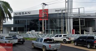 Nissan บ้านนา ชุมพร
