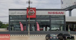 Nissan บ้านไผ่ ขอนแก่น