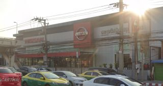 Nissan บางบอน