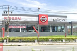 Nissan บางนา กม.21 สมุทรปราการ