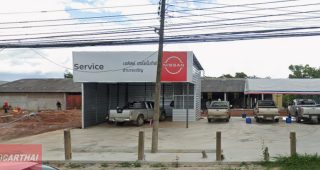 Nissan บุ่ง อำนาจเจริญ