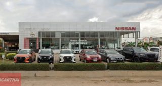 Nissan ชยางกูร มุกดาหาร