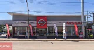 Nissan เชียงคำ พะเยา