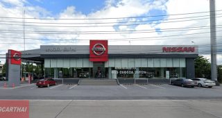 Nissan ดอนจั่น เชียงใหม่