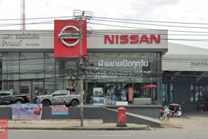 Nissan ดอนเมือง