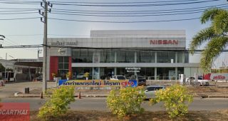 Nissan หาดใหญ่ สงขลา