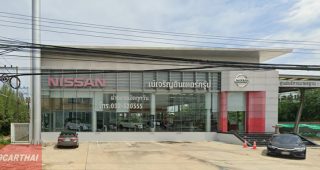 Nissan หัวหิน ประจวบคีรีขันธ์