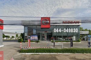 Nissan หัวทะเล นครราชสีมา