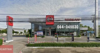 Nissan หัวทะเล นครราชสีมา