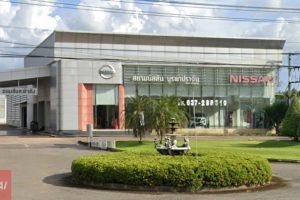 Nissan กบินทร์บุรี ปราจีนบุรี