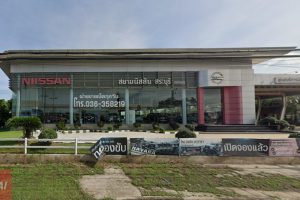 Nissan แก่งคอย สระบุรี