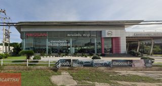 Nissan แก่งคอย สระบุรี
