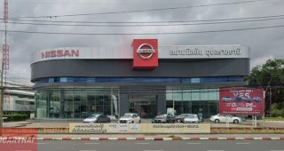 Nissan ขามใหญ่ อุบลราชธานี